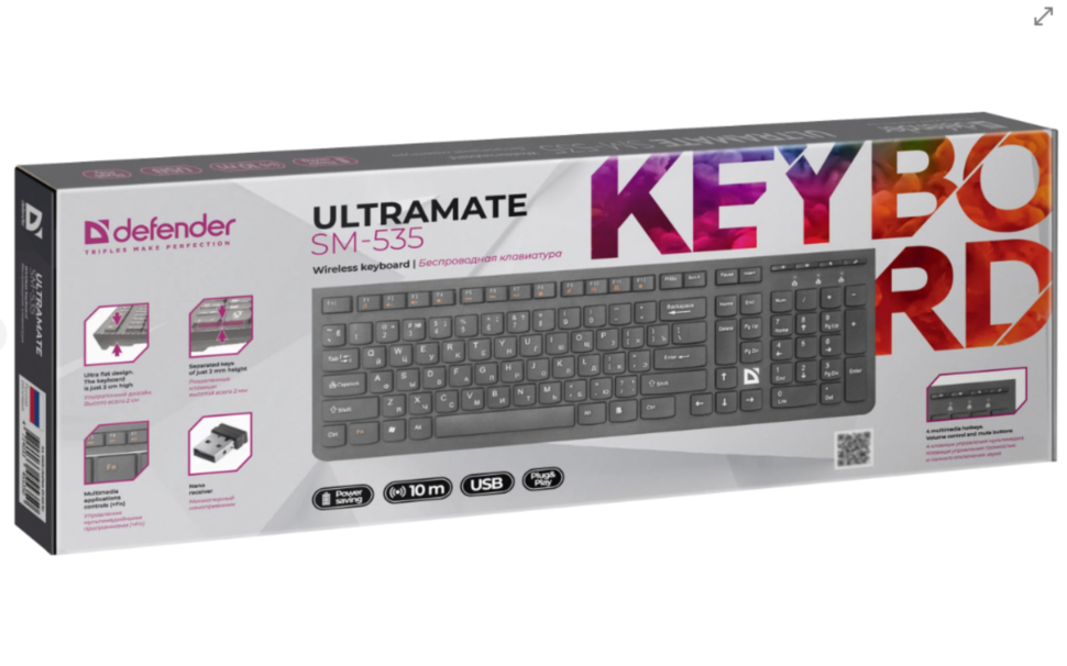Клавиатура беспроводная Defender UltraMate SM-535, черная