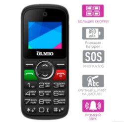 Мобильный телефон Olmio C18 black (2 Sim, microSD, FM, 850 mAh, Фонарик, Камера, кнопка SOS)