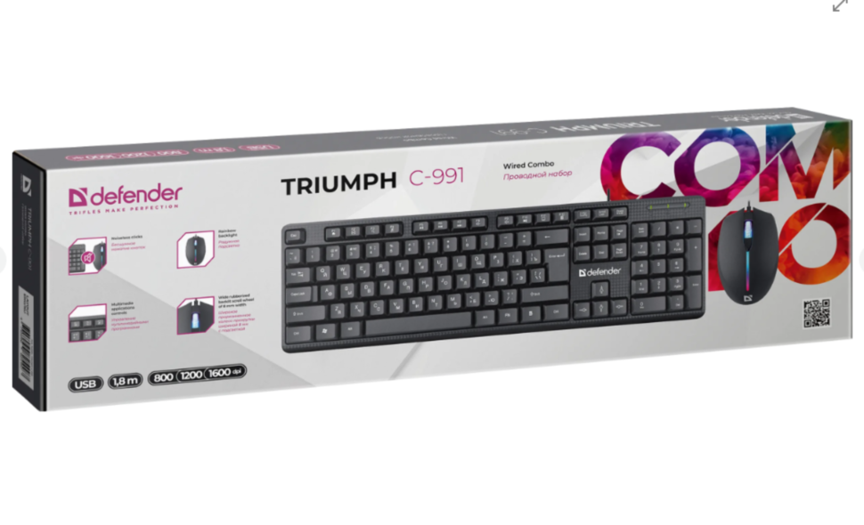 Комплект проводной Клавиатура + Мышь Defender Triumph C-991,1.8 метра, черный