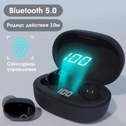 Наушники WALKER Bluetooth WTS-11, сенсорное управление, независимая работа наушников,черные