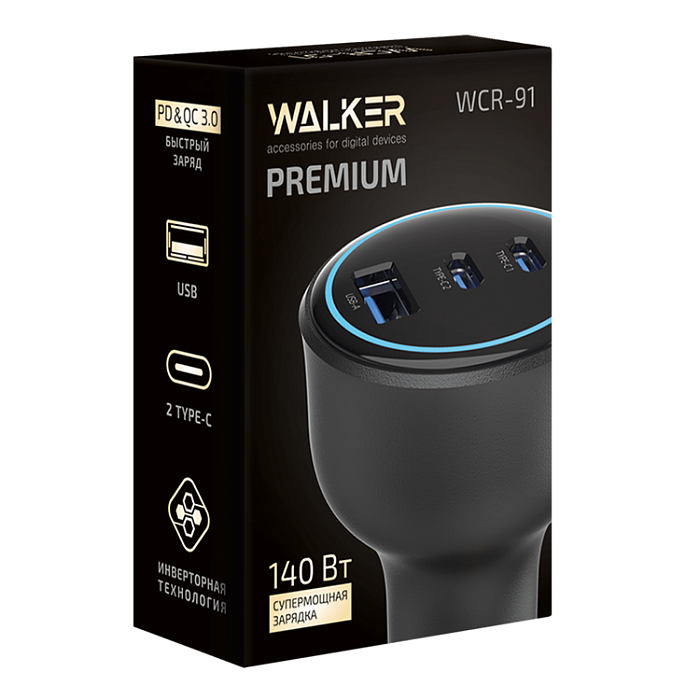 АЗУ адаптер WALKER WCR-91 2*Type-C PD100W и PD22.5W + 1*USB QC3.0 18W, инвертер, черное