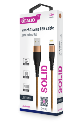 USB кабель на iPhone 5 Olmio SOLID усиленный 2,1A цвет капучино