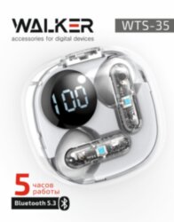Наушники WALKER Bluetooth WTS-35, белые