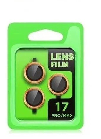 Защитные линзы для iPhone 17 PRO/17 PRO MAX оранжевый