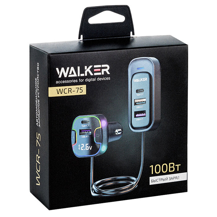 АЗУ адаптер WALKER WCR-75 2*Type-C PD30W + 1*USB QC3.0 18W + 2*USB 15W, с удл.1,5 метра, черное