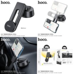 Держатель автомобильный Hoco H16 Flying center console, magnetic, черный