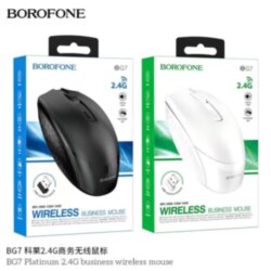 Мышь беспроводная Borofone BG7, белая