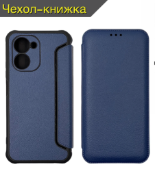 NEW Book Case Xiaomi 13 с магнитом, защитой камеры, темно-синий