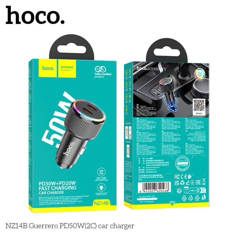 АЗУ HOCO NZ14B, 2*PD50W, black
