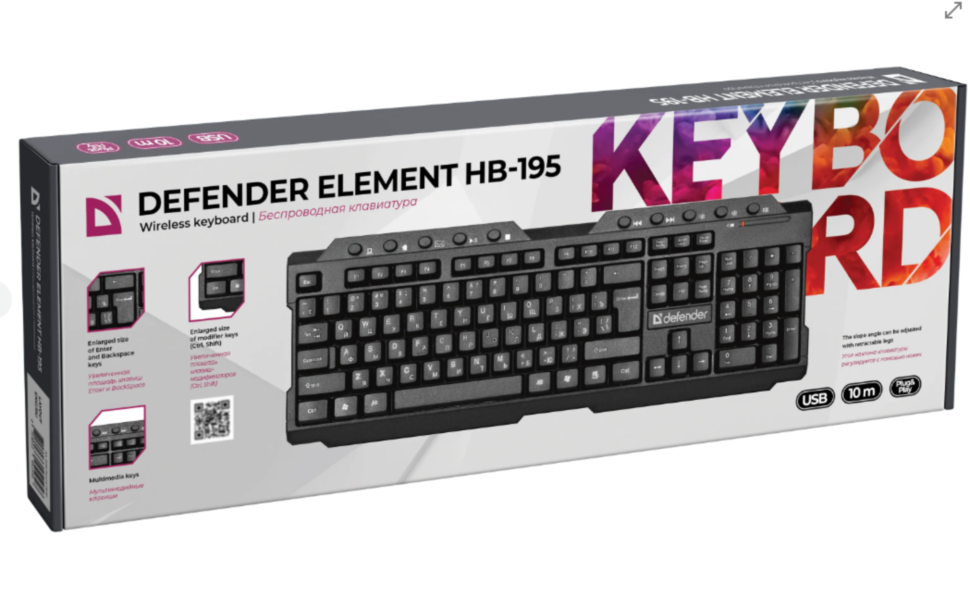 Клавиатура беспроводная Defender Element HB-195, черная