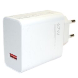 Сетевой адаптер Xiaomi с разъемом USB 67W MDY-12E-EF (класс С), белый