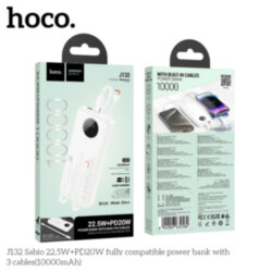 Внешнее ЗУ Power Bank HOCO J132, Sabio 22.5W + PD20W,10000mAh (CCC) + 3 встроенных кабеля, белое