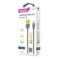 Кабель USB - MicroUSB Olmio DELUXE 2,1A серый