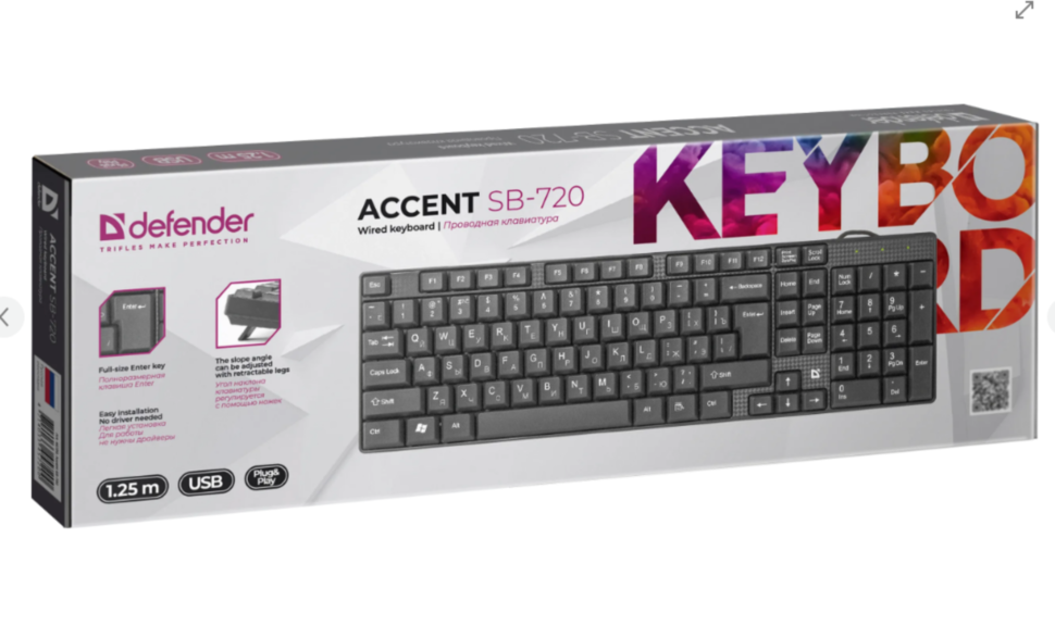Клавиатура проводная DEFENDER Accent SB-720, USB, черная (1/20)