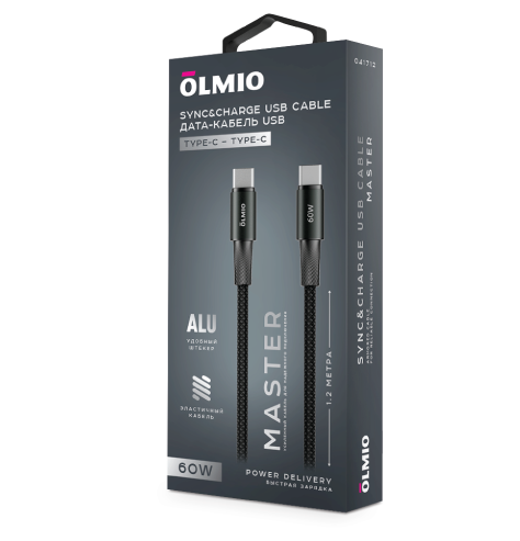 Кабель Type-C - Type-C Olmio MASTER, PD60W, 1,2 метра, тканевая оплетка, черный
