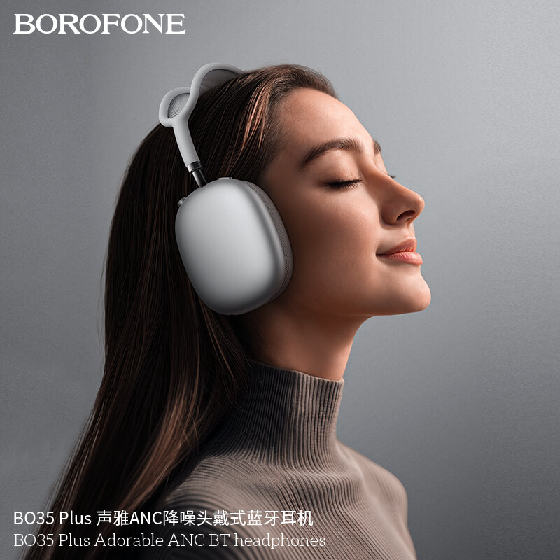 Гарнитура Bluetooth  BOROFONE BO35 Plus Adorable, ANC, магнитные амбушюры, полноразмерная, серебро