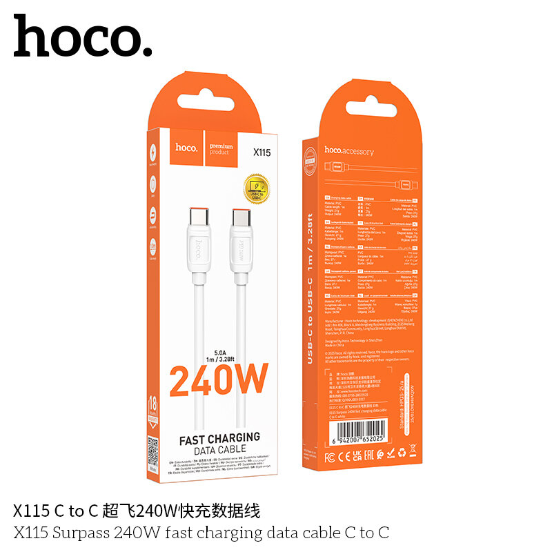 Кабель Type-C - Type-C HOCO X115, 240W, 1 метр, белый