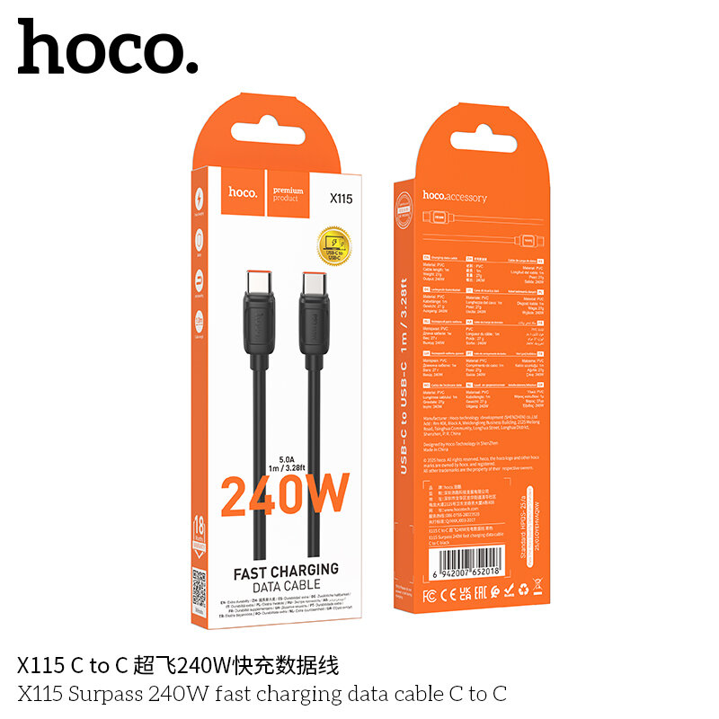 Кабель Type-C - Type-C HOCO X115, 240W, 1 метр, черный
