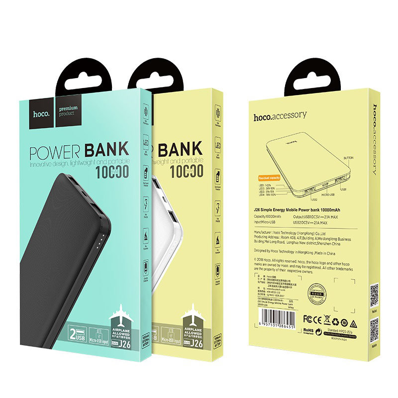 Внешнее ЗУ Power Bank HOCO J26 Simple Energy 10000mAh Li-pol белое