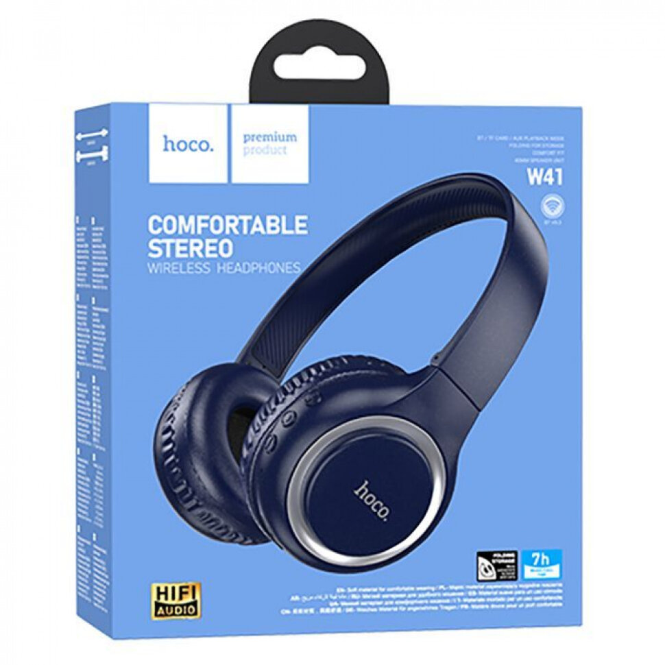 Гарнитура Bluetooth HOCO W41 Charm полноразмерная, черная