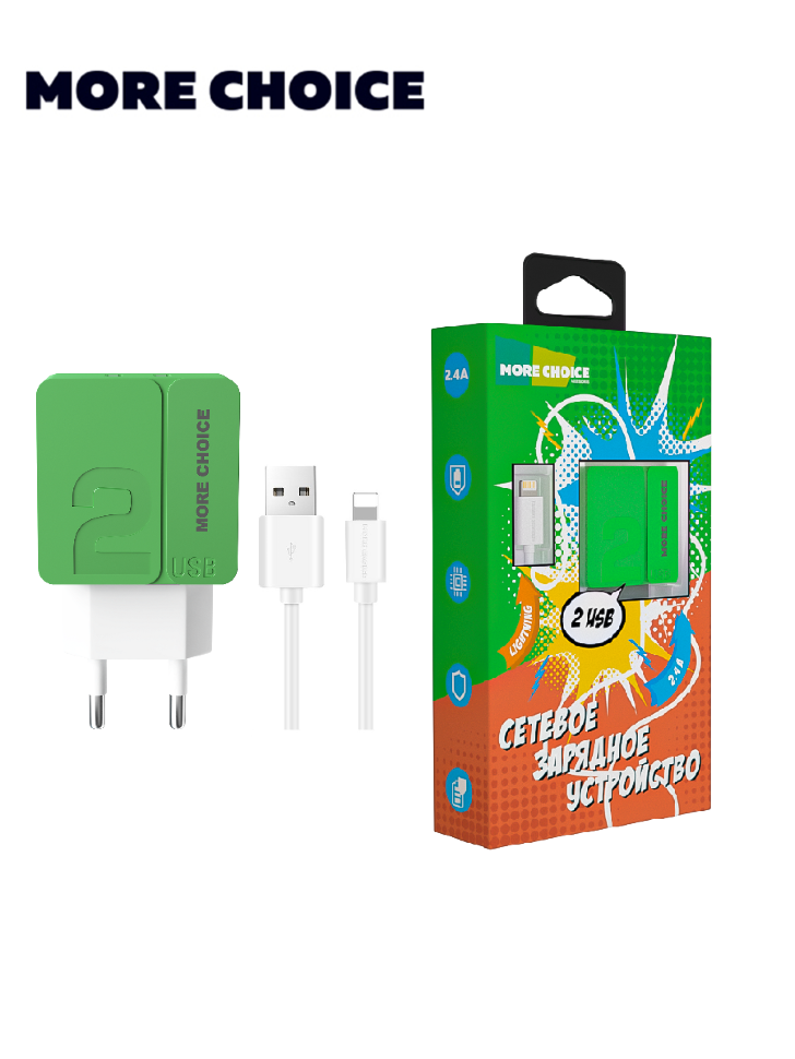 СЗУ More Choice с 2USB, 2.4A + кабель Lightning 1м, NC46i (Green)