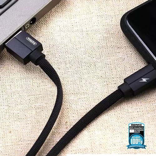 Кабель USB - Type-C REMAX Kerolla RC-094a черный