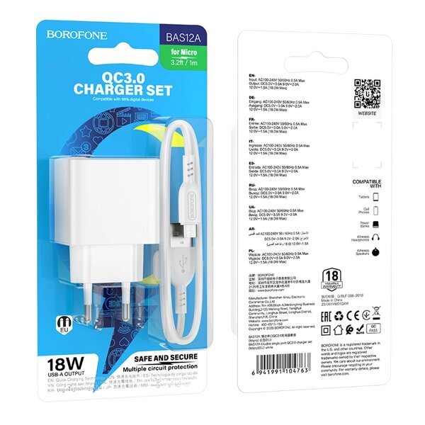 СЗУ Borofone BAS12A 1*USB QC3.0 18W + кабель MicroUSB, белое