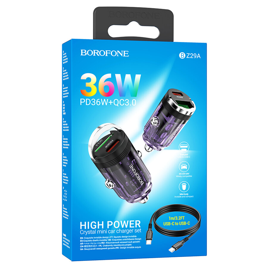 АЗУ Borofone BZ29A, 1*PD36W + 1*USB QC3.0 18W + кабель Type-C на Type-C, прозр. корпус, фиолетовое