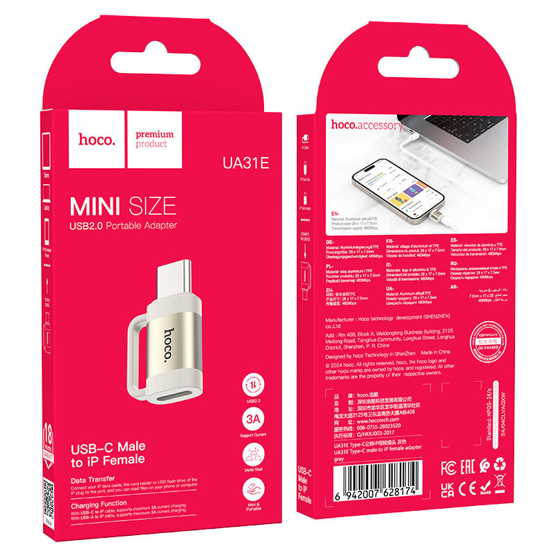 Адаптер Hoco UA31E iPhone (папа) - Type-C (мама), серебро