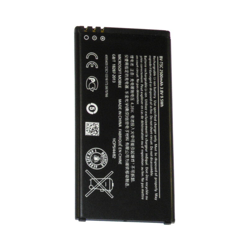 АКБ Nokia BP-6EW Lumia 900 euro 2:2 1830mAh тех.упак.