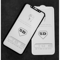 Стекло 5D "Full glue" с рамкой для Apple iPhone 12 mimi черное, тех.упаковка