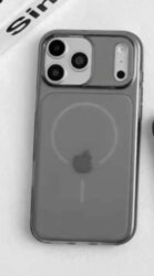 EMILY Силикон 2.0mm для iPhone 16 Pro MAX черный
