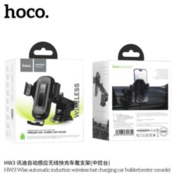 Держатель автомобильный Hoco HW3 Wise, беспроводная зарядка, 15W, черный (повреждена упаковка)