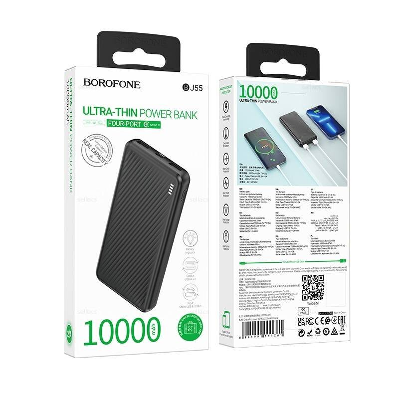 Внешнее ЗУ Power Bank BOROFONE BJ55 10000mAh, черное