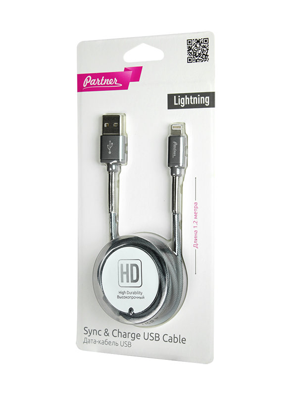 USB кабель на iPhone 5 Partner HD металлический штекер с пружиной 2,1A серый
