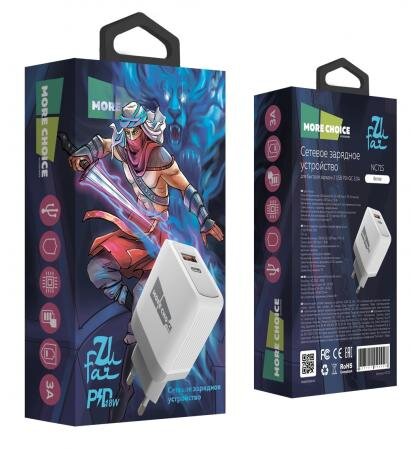 СЗУ More Choice Smart с 2USB PD 3.0A, 20W + QC3.0, быстрая зарядка, NC71S (White)