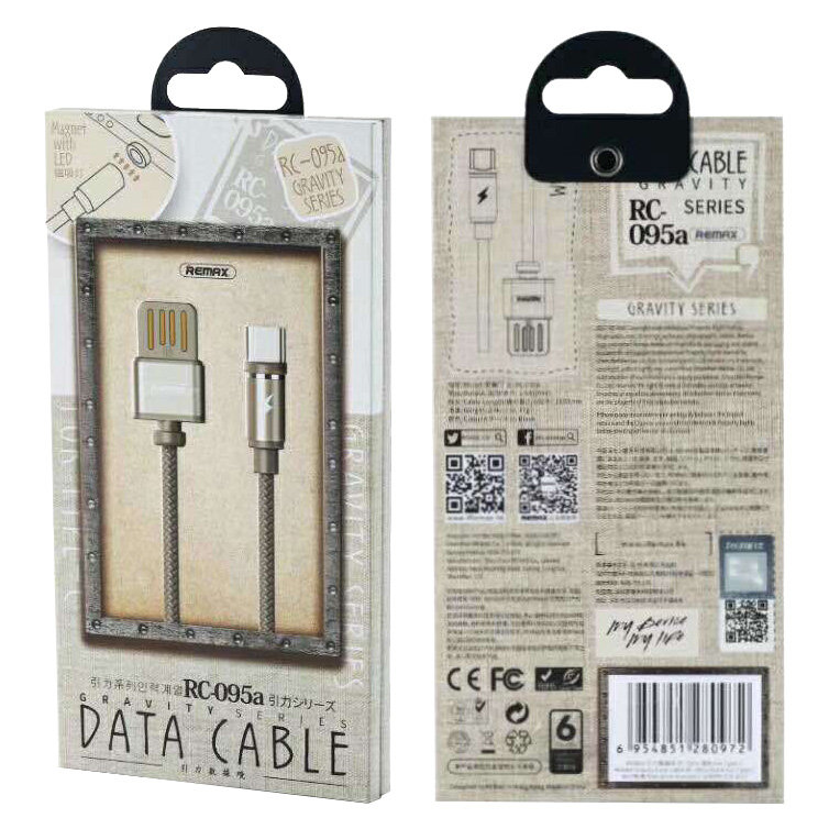 Кабель USB - Type-C REMAX Gravity RC-095a черный