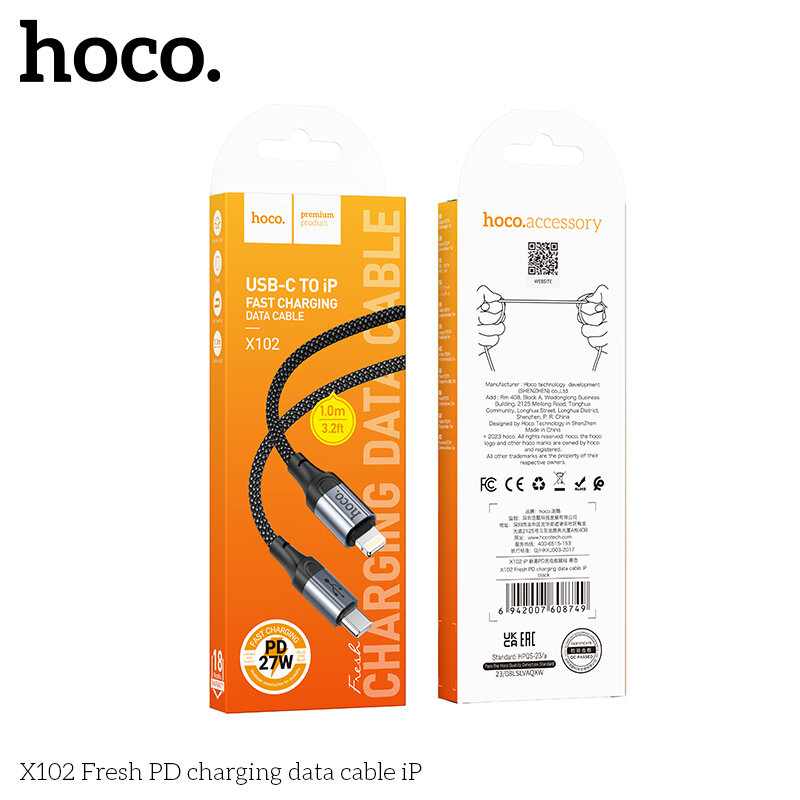 Кабель Type-C - Lightning HOCO X102 Fresh 27W, 1 метр, черный