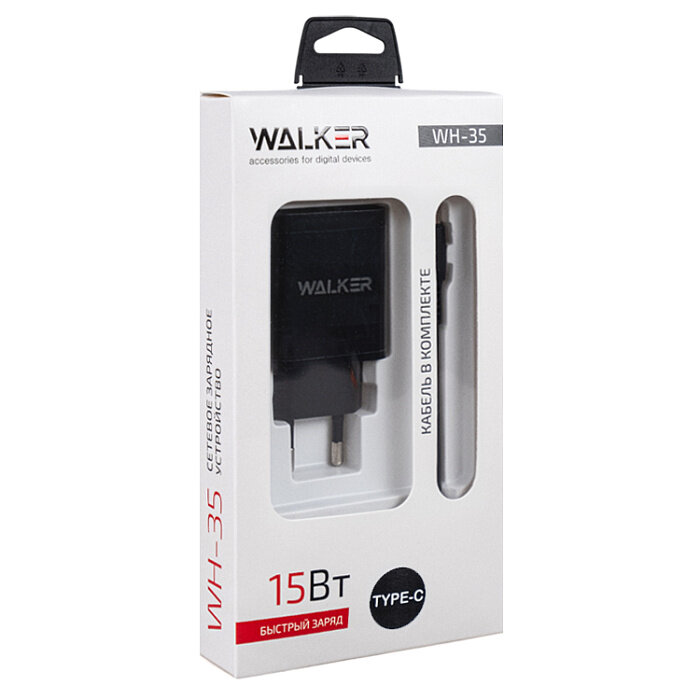 СЗУ WALKER WH-35 1*USB QC3.0 3A, 15W + кабель Type-C, черное
