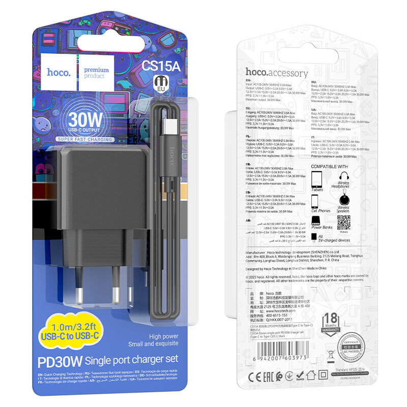 СЗУ HOCO CS15A, 1*PD30W + кабель Type-C на Type-C, блистер, черное