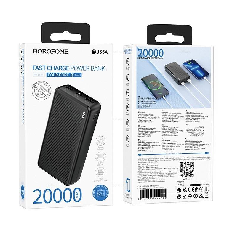 Внешнее ЗУ Power Bank BOROFONE BJ55A 20000mAh, черное