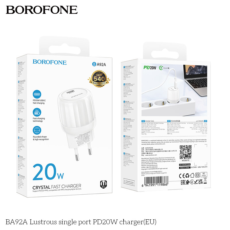 СЗУ Borofone BA92A 1*PD20W, белое