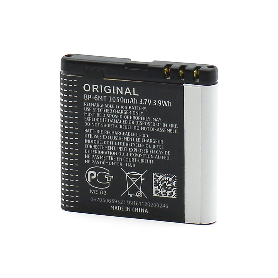 АКБ Nokia BP-6MT E51/N81/N82 euro 2:2