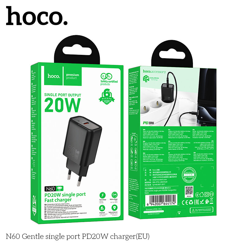 СЗУ HOCO N60, 1*PD20W, черное
