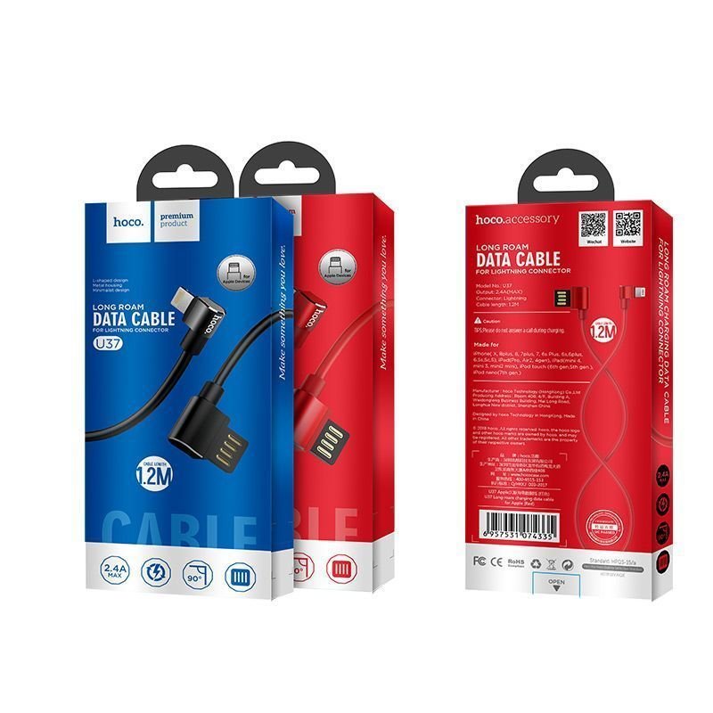 USB кабель на iPhone 5 HOCO U37 Long roam черный