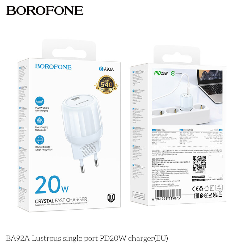 СЗУ Borofone BA92A 1*PD20W, голубое
