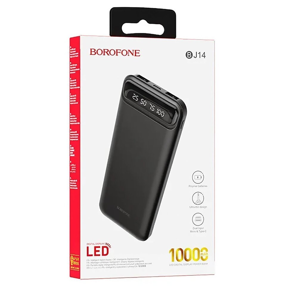 Внешнее ЗУ Power Bank BOROFONE BJ14 Freeway 10000mAh, черное