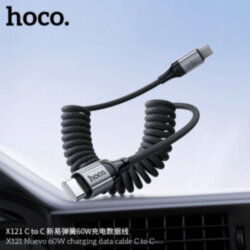 Кабель Type-C - Type-C HOCO X121, 60W, 1.5 метра пружина, черный
