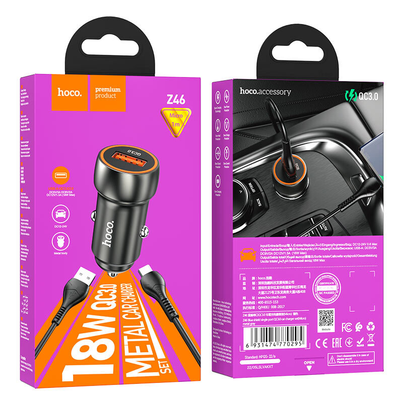 АЗУ HOCO Z46, 1*USB QC3.0 + кабель MicroUSB, metal gray*