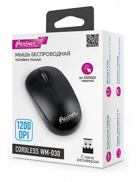 Мышь беспроводная Partner WM-030 Cordless 3 кн. черная